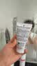 科颜氏（Kiehl's）高保湿小奶泡洁面75ml氨基酸洗面奶舒缓不绷脸七夕情人节礼物 实拍图