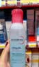 贝德玛（BIODERMA）双萃眼唇卸125ml水油分离B5滋养睫毛睁眼可卸 实拍图