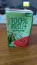 珍珠湾西瓜汁100%麒麟西瓜纯果汁无添加夏日解渴特色饮料品整箱250ml*10 实拍图