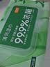 清风御本草杀菌湿巾80片*4包 抽取式大包卫生湿纸巾 杀菌率99.9% 整箱 实拍图