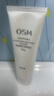 欧诗漫（OSM）净透美肌洁颜泡沫洗面奶120g洁面乳清洁保湿七夕情人节礼物 实拍图