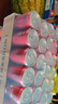 可口可乐（Coca-Cola）零度 Zero 无糖汽水 碳酸饮料 330ml*24主题罐新老包装随机发货 实拍图