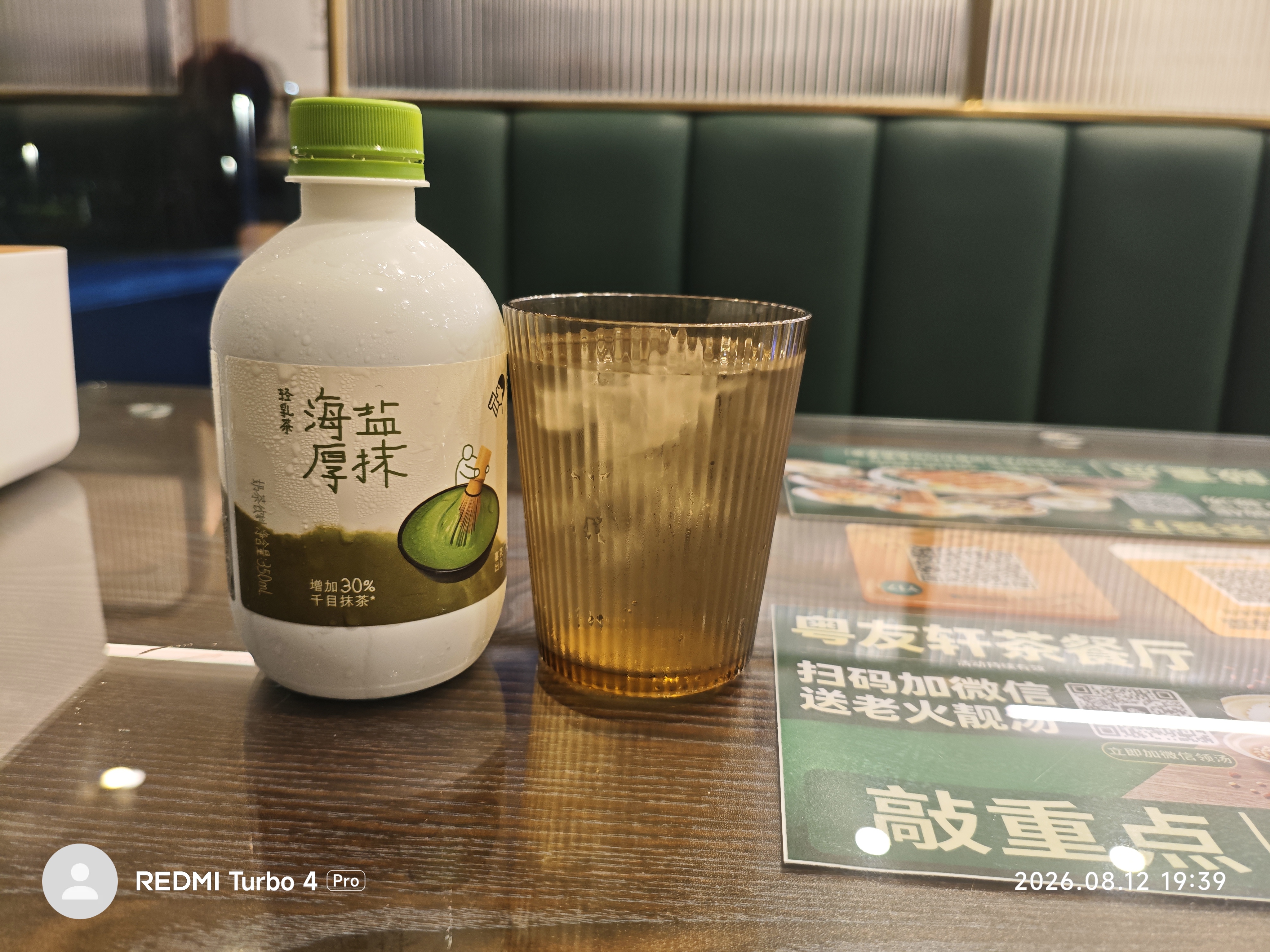 金镶玉茶具套装茶壶茶杯盖碗羊脂玉白瓷陶瓷送礼盒高档家用 品香 实拍图