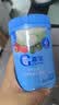 嘉宝（GERBER）混合蔬菜营养谷物高铁米粉宝宝辅食米糊250g新老包装随机发货 实拍图