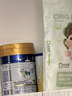 美素佳儿（Friso）皇家幼儿配方奶粉 3段（1-3岁幼儿适用）400g 乳铁蛋白（新国标） 实拍图