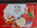 汇源100%苹果汁礼盒装果汁饮料1Lx6盒节日送礼宴请果蔬汁饮料聚餐畅享 实拍图