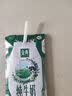 伊利【新鲜日期】金典纯牛奶早餐奶250ml*16盒3.6g乳蛋白 礼盒装 5月 实拍图