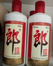 郎酒郎牌郎酒 酱香型白酒 53度 500mL*4瓶 四瓶装 实拍图
