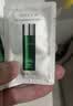 安修泽油橄榄精华液1ml*2舒缓控油修护屏障 实拍图