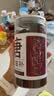 方家铺子中华老字号有机红糖(原味)450g/瓶装纯正有机红糖粉古法红糖 实拍图