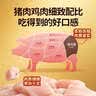 三只松鼠高蛋白肉脯500g量贩箱装靖江风味鸡肉猪肉干休闲零食团购 实拍图