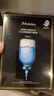 JMsolution肌司研水光补水保湿面膜35ml*10片 水润舒缓 补水保湿 实拍图