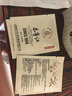 昌宁红云南十大名茶特级滇红茶龙腾沧江蜜香红茶大叶茶袋装茶250g 250g 实拍图