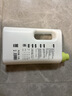 babycare婴儿洗衣液无酒精宝宝专用儿童新生儿酵素去污除菌清洁剂（4.3L） 实拍图