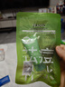 法兰琳卡芦荟胶祛痘修护皮肤晒后修护保湿10g体验装男女面霜 实拍图