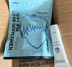 谜姬点潮笔震动棒情趣用品成人女性专用秒喷潮神器小号玩具av自慰g点 实拍图