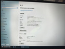 联想（Lenovo) 拯救者15.6寸Y7000/ R9000P高刷电竞吃鸡设计游戏本二手笔记本电脑 95新i7-7700H 1050Ti吃鸡款R720 定制升级 实拍图