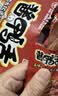 修文食品（xiuwenfood） 修文食品温州特产酱鸭舌头鸭舌小包装休闲零食480g净重 【经典款】香辣味鸭舌净重480*1袋 实拍图