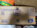 维达（Vinda）无芯卷纸 超韧4层100克*40卷 加厚升级 洁厕纸整箱 新旧随机发货 实拍图