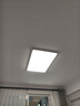 惠普客厅大灯具套餐三室两厅吸顶灯简约led普瑞护眼智能臻之光包安装 实拍图