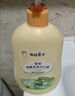 青蛙王子儿童洗发水沐浴露 青少年洗发水沐浴露二合一 500ml*2 实拍图