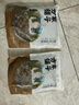 方家铺子中华老字号梅干菜300g/袋装干净少沙梅菜扣肉下饭菜特级 实拍图
