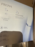 珀莱雅（PROYA）源力面膜2.0 晒后修护舒缓敏感救急面膜10片护肤品七夕礼物女 实拍图
