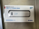 华为鸿蒙智选移动随身wifi6三网通无线网卡便携式随行网络4g笔记本携带无限制全国流量2026款5g AX15B 双网版+年包套餐 月享2000G 实拍图