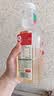 农夫山泉【新口味】东方树叶陈皮白茶500ml*15瓶无糖茶饮料0糖0脂0卡 实拍图