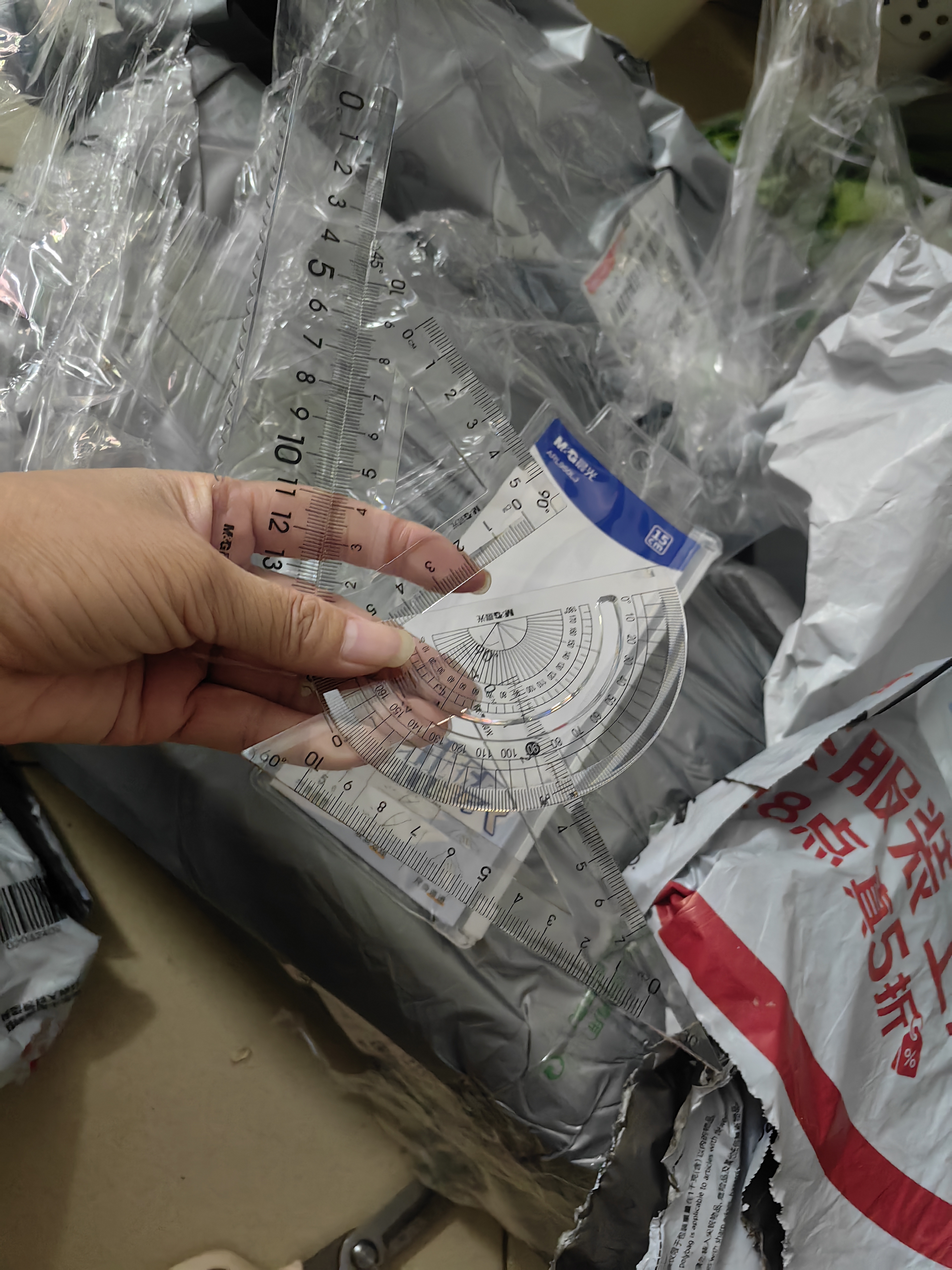 晨光（M&G）文具学生考试绘图防断套尺尺子套装小学生考试 4件套（直尺15cm+三角尺*2+量角器）中高考ARL960LJ 实拍图