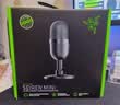 雷蛇（Razer）/雷蛇魔音海妖V2 X 迷你电容式电脑有线麦克风游戏电竞直播主播网课会议USB小型话筒 魔音海妖迷你版黑色（全新正品） 实拍图