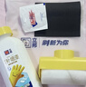 立邦墙面修复补墙膏补墙漆防霉滚筒去污神器翻新乳胶漆涂料白色500g 实拍图