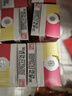 蒙牛真果粒草莓味牛奶饮品250g*12盒  礼盒新老包装 含乳饮料送礼礼盒 实拍图