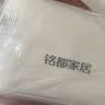 MIDO HOUSE铭都60支纯棉四件套全棉床上用品A类水洗棉高端轻奢高级感床单被套200x230cm淡黄 实拍图