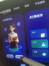 读书郎学习机C70S学生平板12.35英寸护眼屏学练机 家教机点读机小学初中高中同步 作业批改 难题解答 实拍图