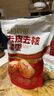 十月稻田 去皮去核灰枣 200g 新疆 软糯香甜 红枣 独立包装 辅食 实拍图