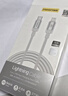品胜[冰透]苹果17充电线type-c数据线双头PD60W快充ctoc车载通用iPhone16/15promax手机平板iPad笔记本 实拍图