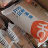 舌里黑麦全麦面包1kg0脂吐司粗粮早餐健身代餐休闲零食【京东真全麦】 实拍图