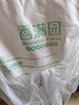 香满园 面粉 中筋粉 美味富强小麦粉 20斤 包子饺子馒头饼手擀面 实拍图