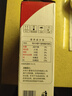 辉山自营牧场纯牛奶250ml*12盒 3.1g乳蛋白 牛奶礼盒装 营养牛奶早餐 实拍图