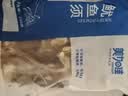 美加佳三去鱿鱼须250g 去牙去头去脏鱿鱼爪 铁板鱿鱼 海鲜水产聚餐 实拍图