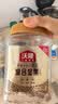沃隆混合坚果500g罐装每日坚果果干休闲零食腰果核桃仁榛子仁蓝莓干 实拍图