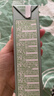蒙牛真果粒果缤纷多口味草莓芦荟椰果黄桃果粒牛奶饮品250g*24盒 礼盒 实拍图