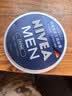 妮维雅（NIVEA）男士润肤霜150ml 清爽不油腻干皮保湿面霜护肤品送男友实用礼物 实拍图