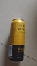 奥丁格小麦白啤酒德国精酿500ml*24听整箱装 原装进口啤酒自营聚会 实拍图