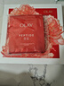 玉兰油（OLAY）大红瓶水乳液面霜眼霜保湿抗皱紧致护肤品套装礼盒生日礼物送女友 实拍图