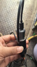 纽曼车载充电器Max120W适用VIVO/OPPO超级快充闪充汽车转换器铝合金双usbA快充头一拖二点烟器 配A-C线 实拍图