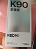 小米红米K90 新品5G手机 骁龙®8至尊版 7100mAh大电池 青山护眼 REDMI K90红米手机 白色 12GB+256GB 实拍图