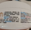 贝亲（Pigeon）婴儿舒缓爽身粉 甘草精华 含粉扑 120g HA09 实拍图