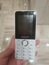 飞利浦（PHILIPS）Z10学生手机微信视频GPS定位全网通戒网无游戏超长待机小学初高中专用智能儿童电话老年人手机 白 实拍图